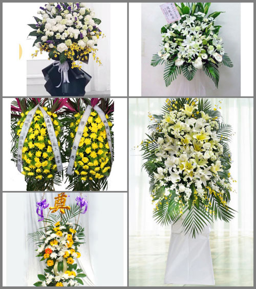 广东湛江市吴川市吴阳镇芷寮村白事花篮预定